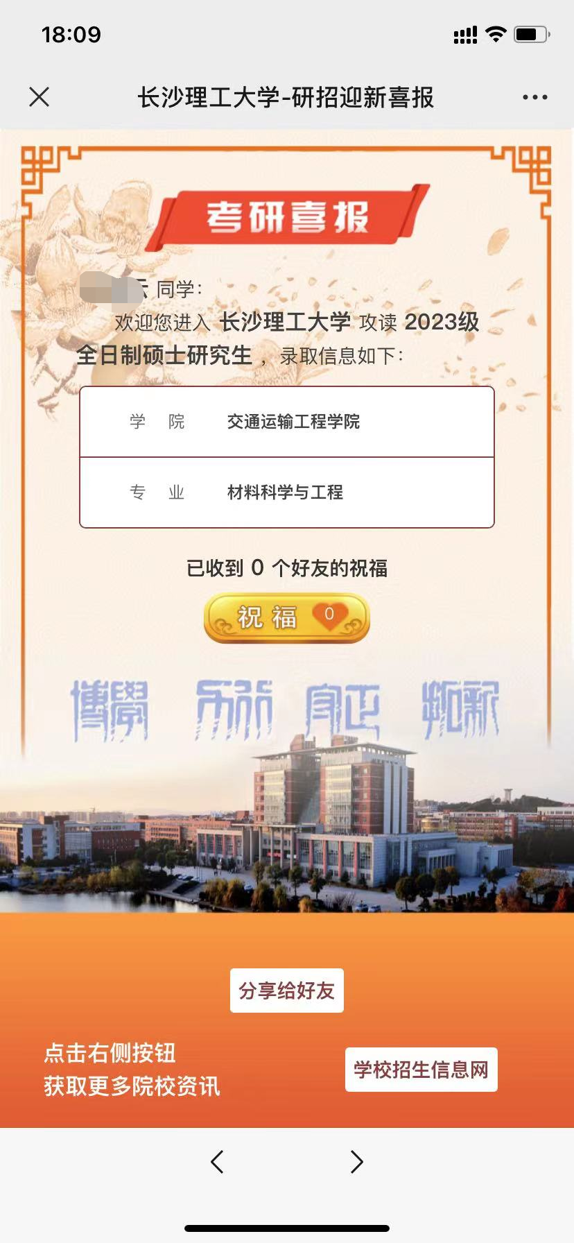 香港六宝合典资料大全