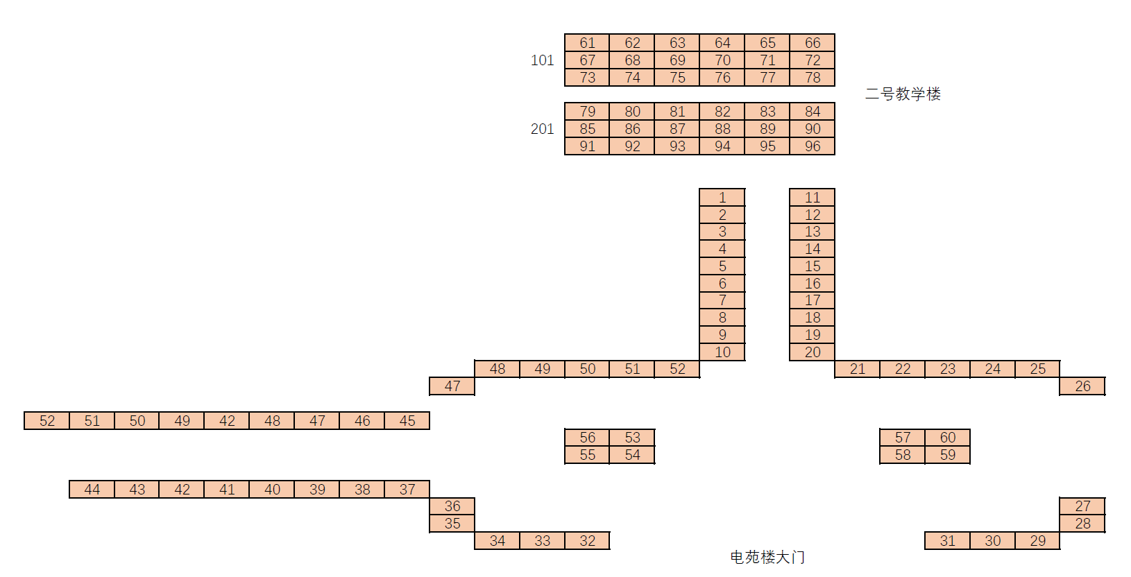 香港六宝合典资料大全