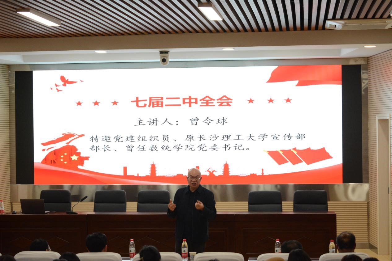 香港六宝合典资料大全