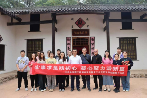 香港六宝合典资料大全