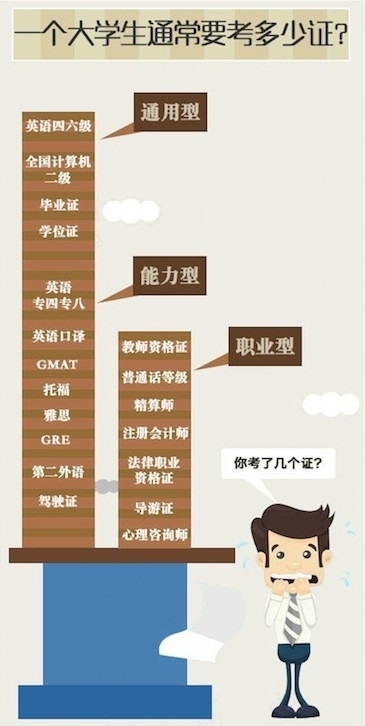香港六宝合典资料大全