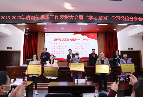 香港六宝合典资料大全