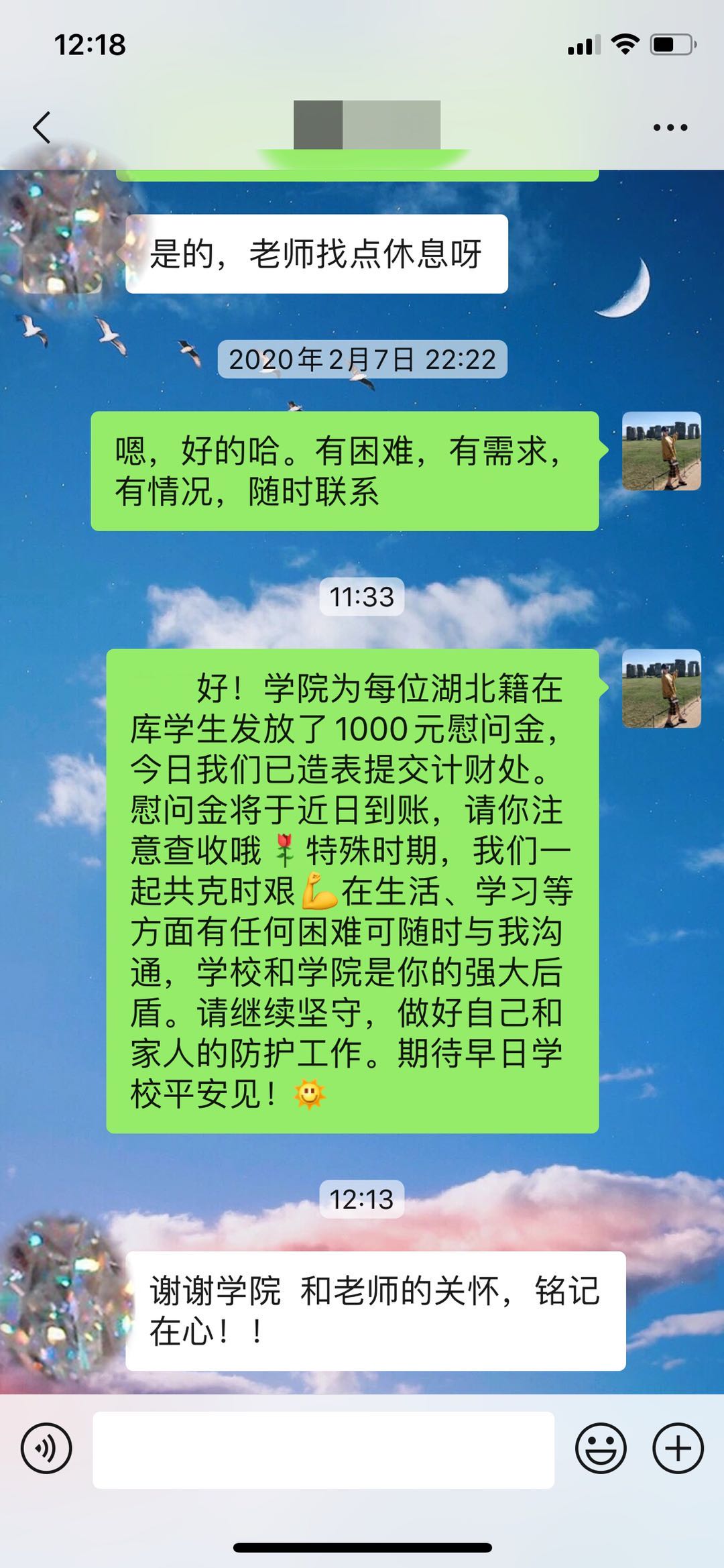 香港六宝合典资料大全