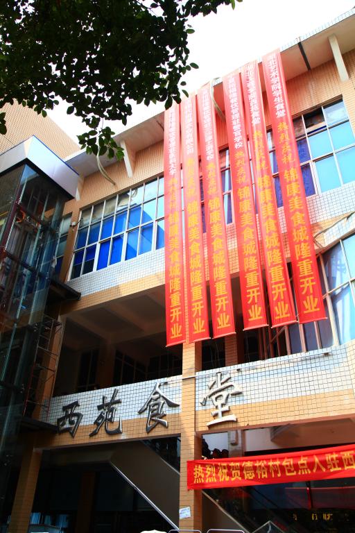 香港六宝合典资料大全