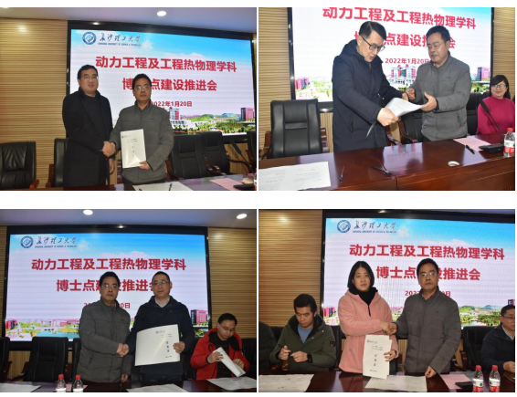 香港六宝合典资料大全