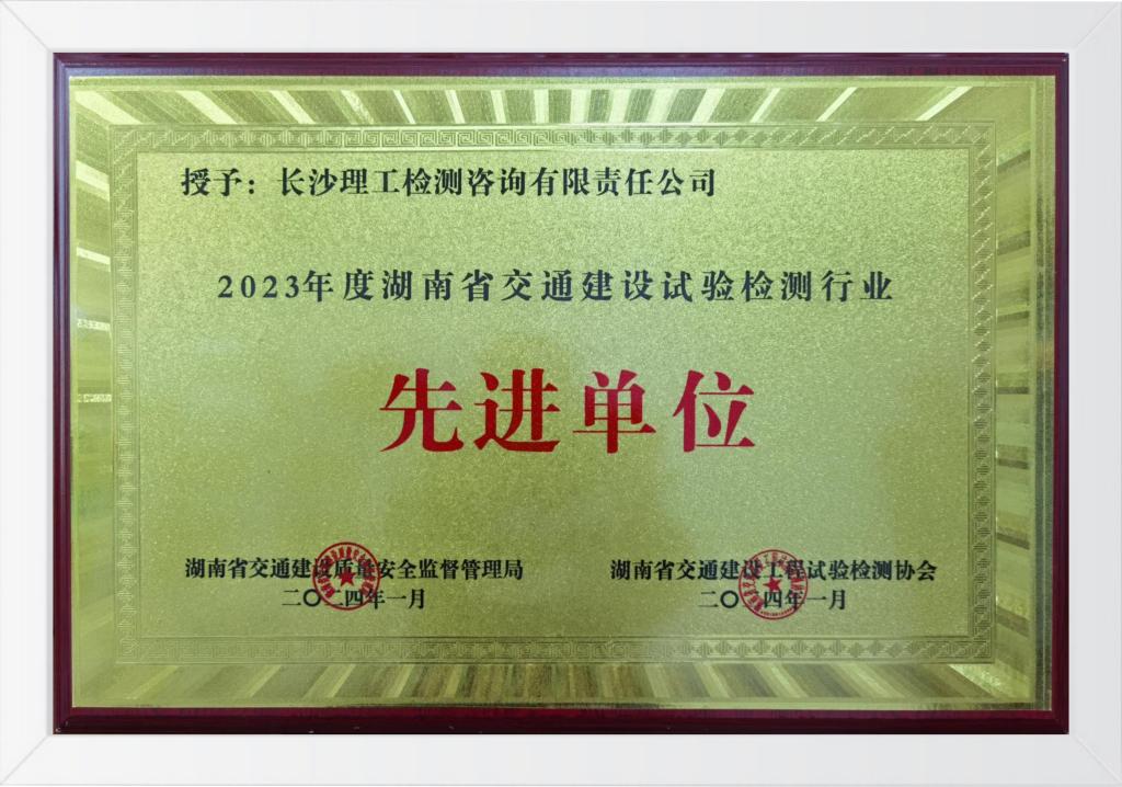 香港六宝合典资料大全