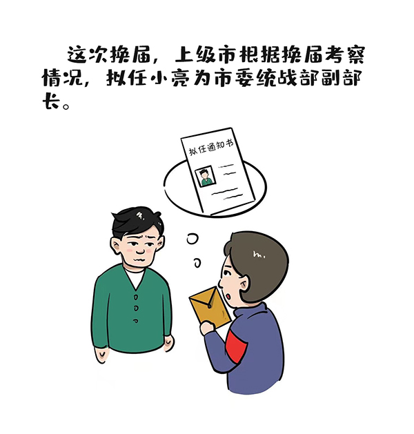 香港六宝合典资料大全