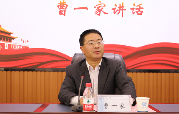 香港六宝合典资料大全