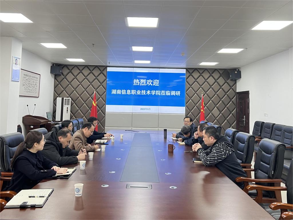 香港六宝合典资料大全