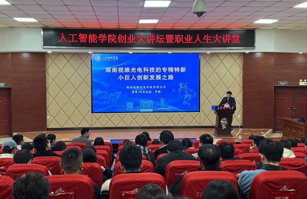 香港六宝合典资料大全