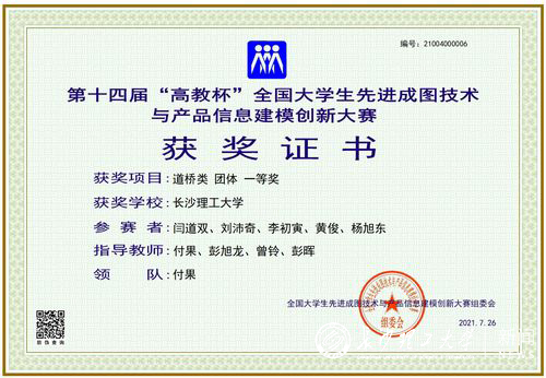 香港六宝合典资料大全