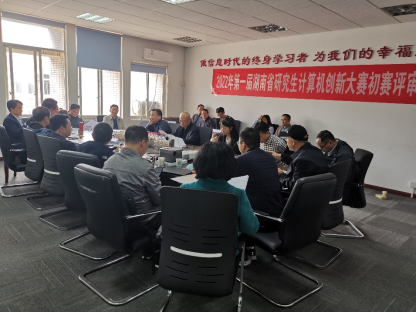 香港六宝合典资料大全