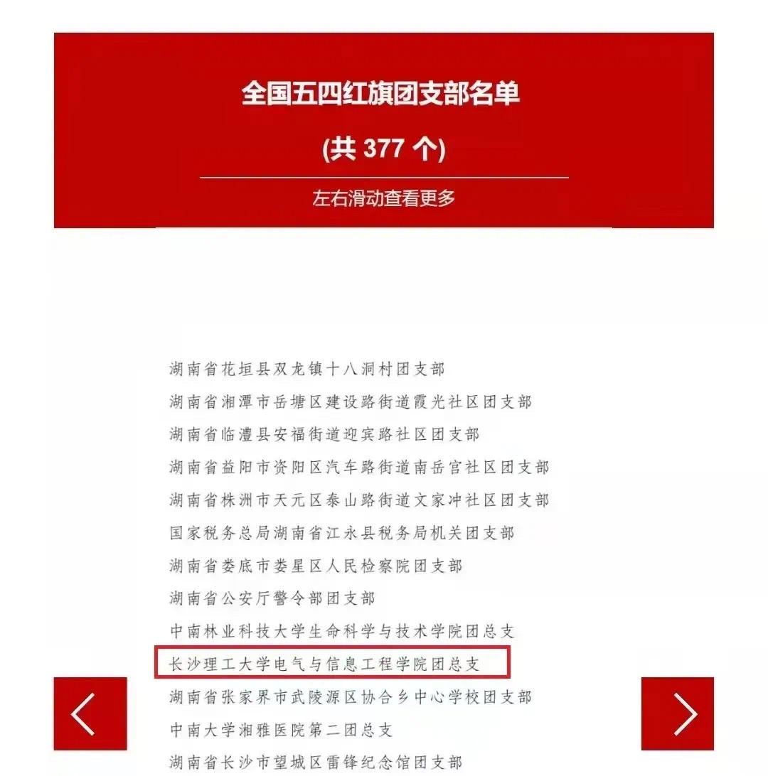 香港六宝合典资料大全
