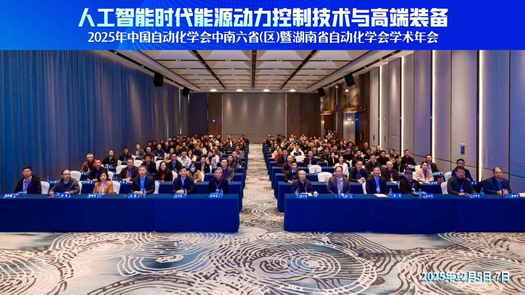 香港六宝合典资料大全