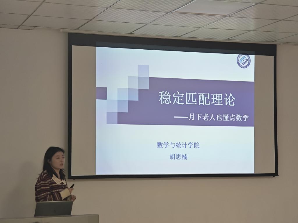 香港六宝合典资料大全
