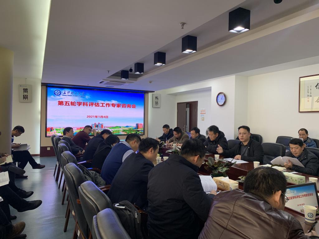 香港六宝合典资料大全