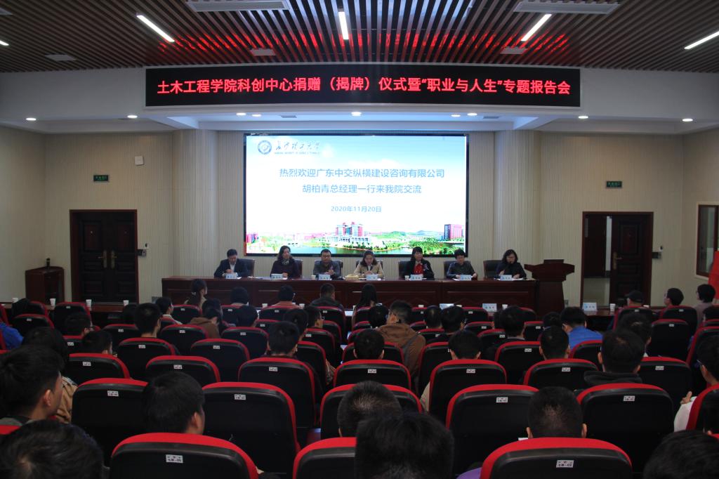 香港六宝合典资料大全