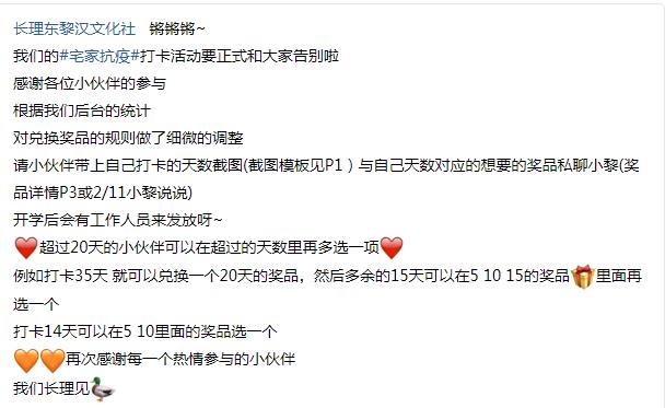 香港六宝合典资料大全