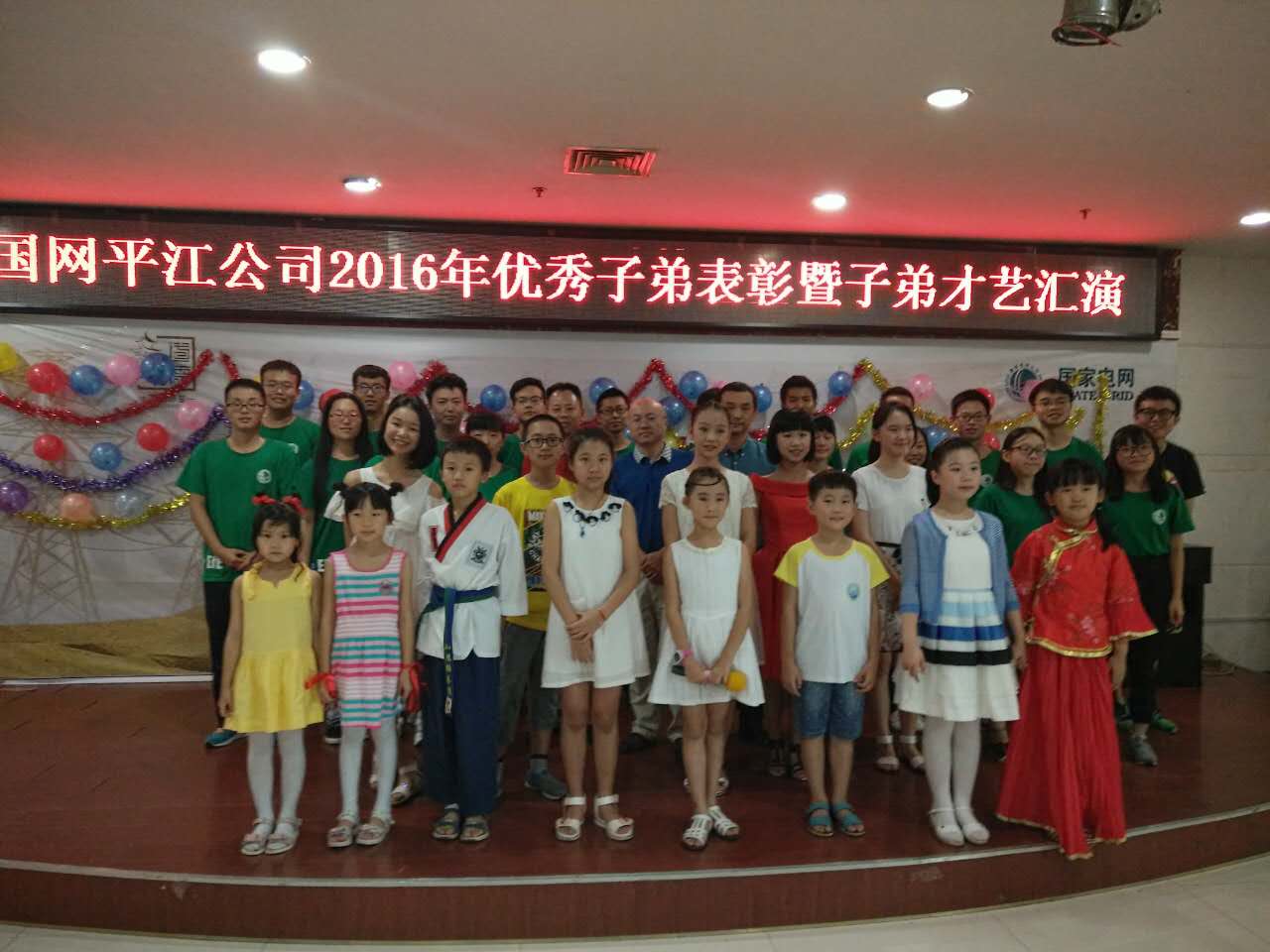 香港六宝合典资料大全