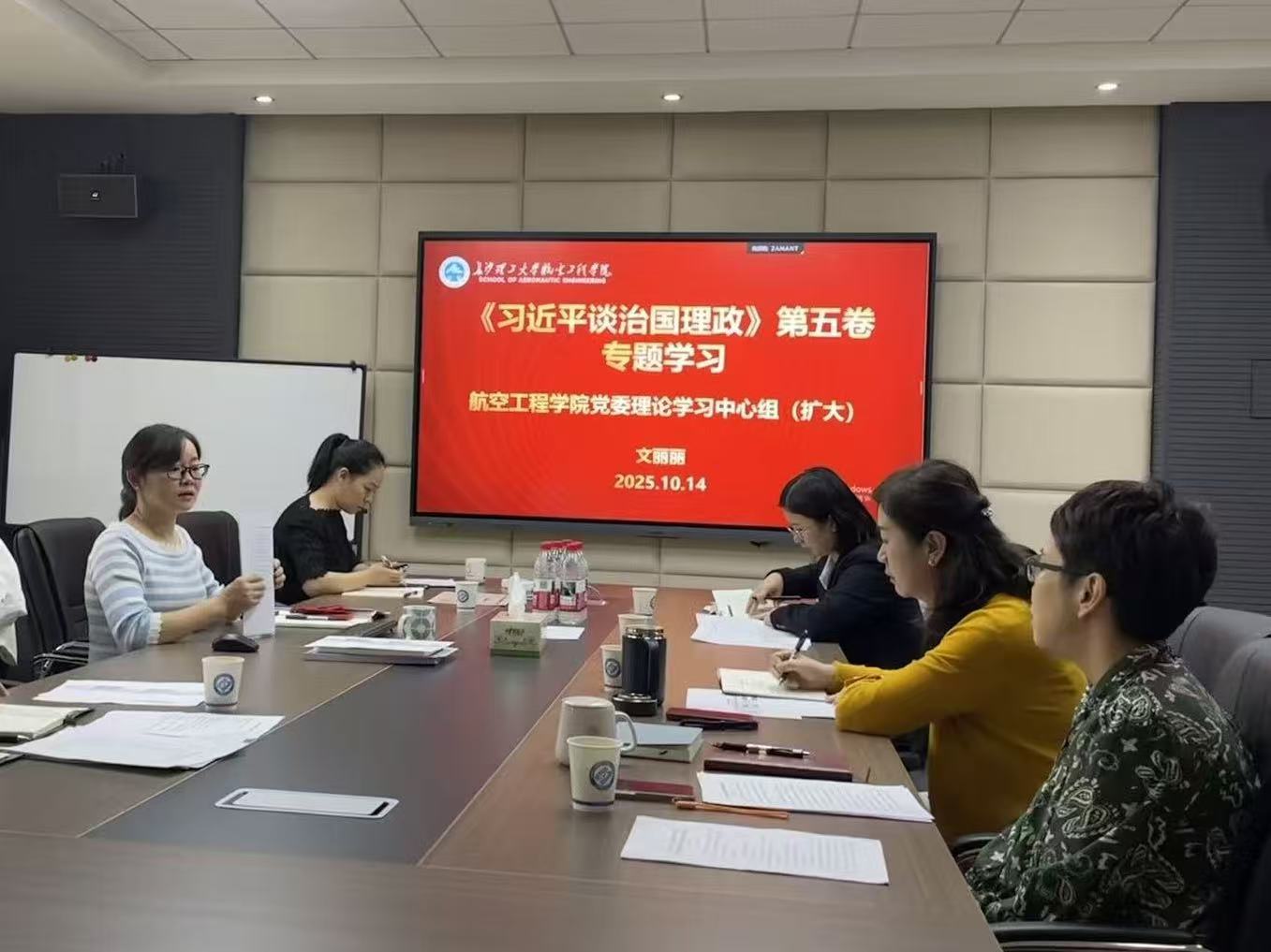 香港六宝合典资料大全