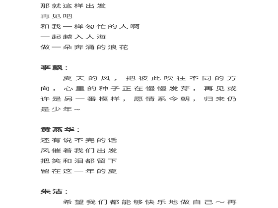 香港六宝合典资料大全