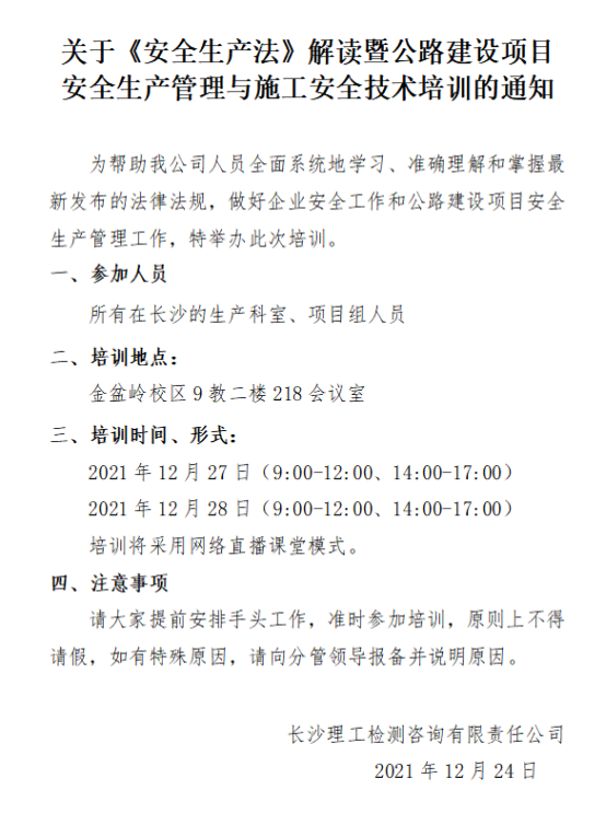 香港六宝合典资料大全