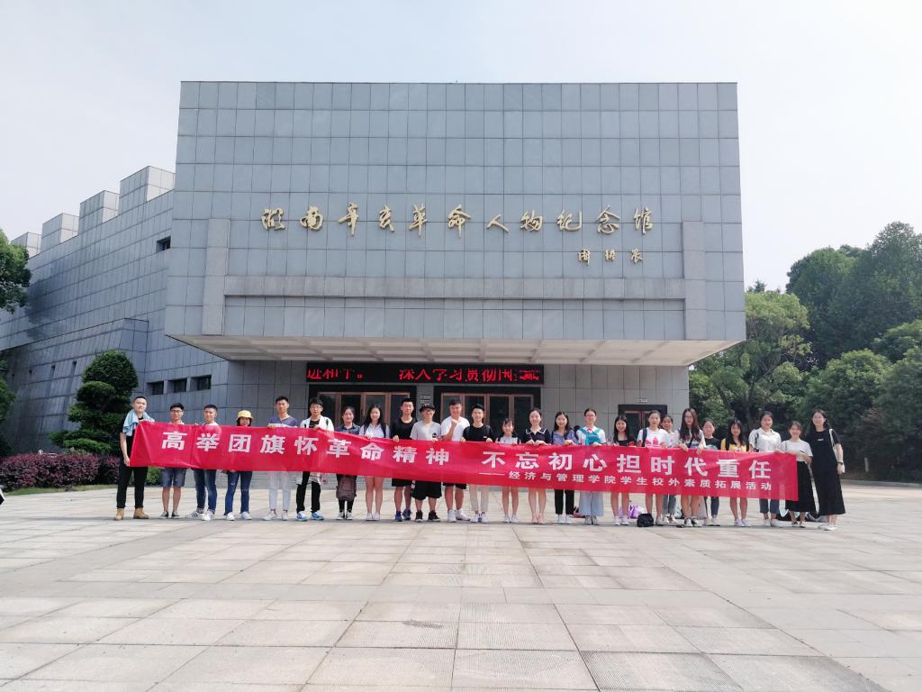香港六宝合典资料大全