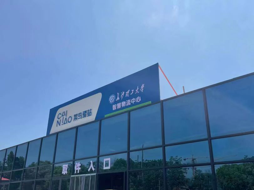 香港六宝合典资料大全