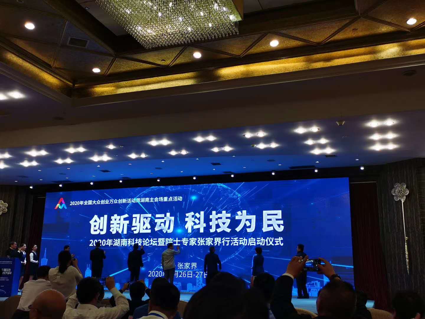 香港六宝合典资料大全