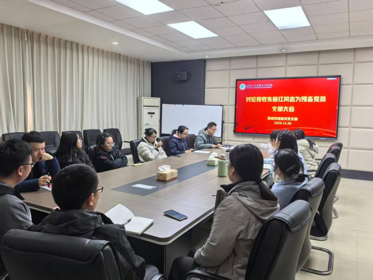 香港六宝合典资料大全