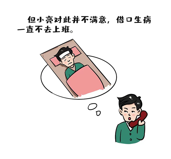 香港六宝合典资料大全