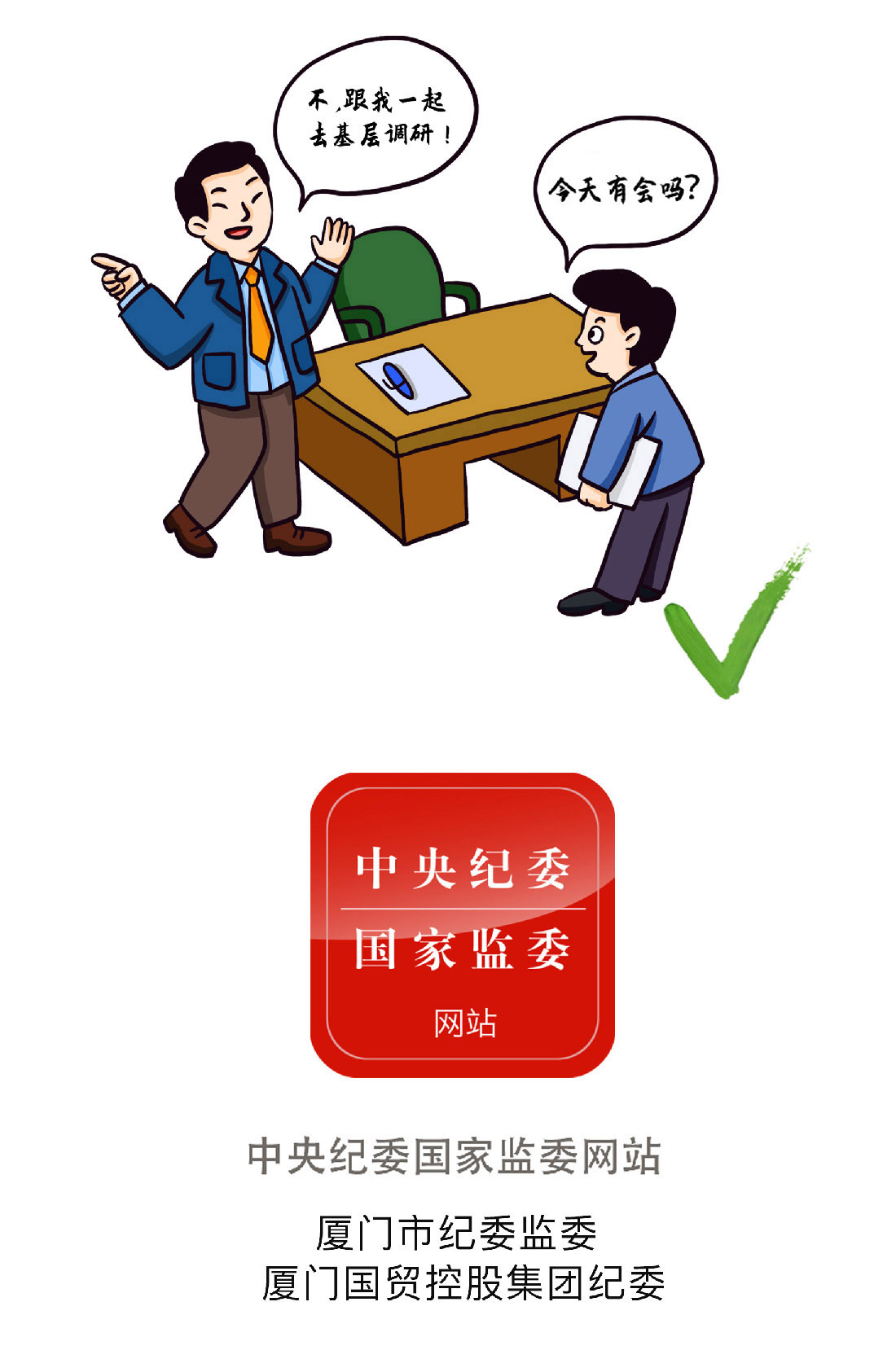 香港六宝合典资料大全