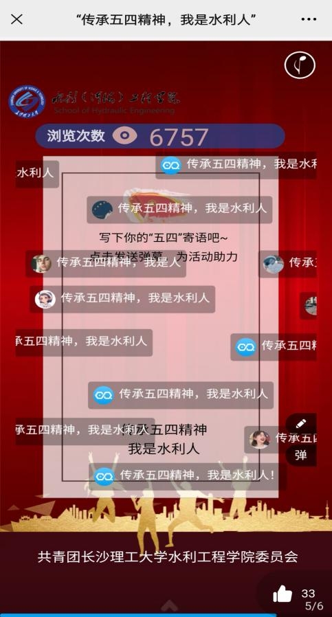 香港六宝合典资料大全