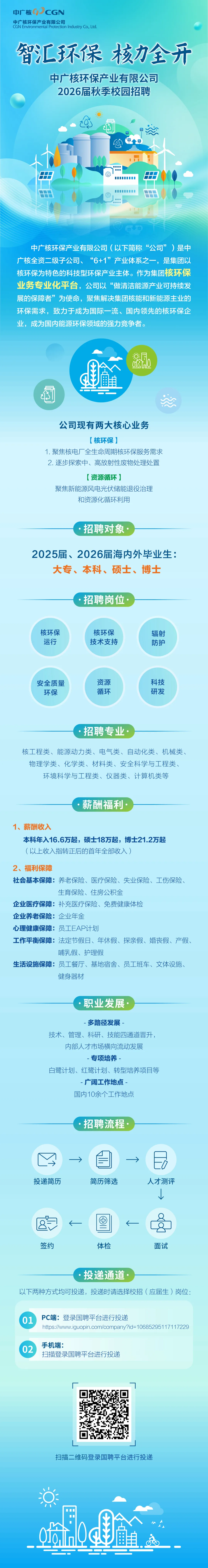 香港六宝合典资料大全