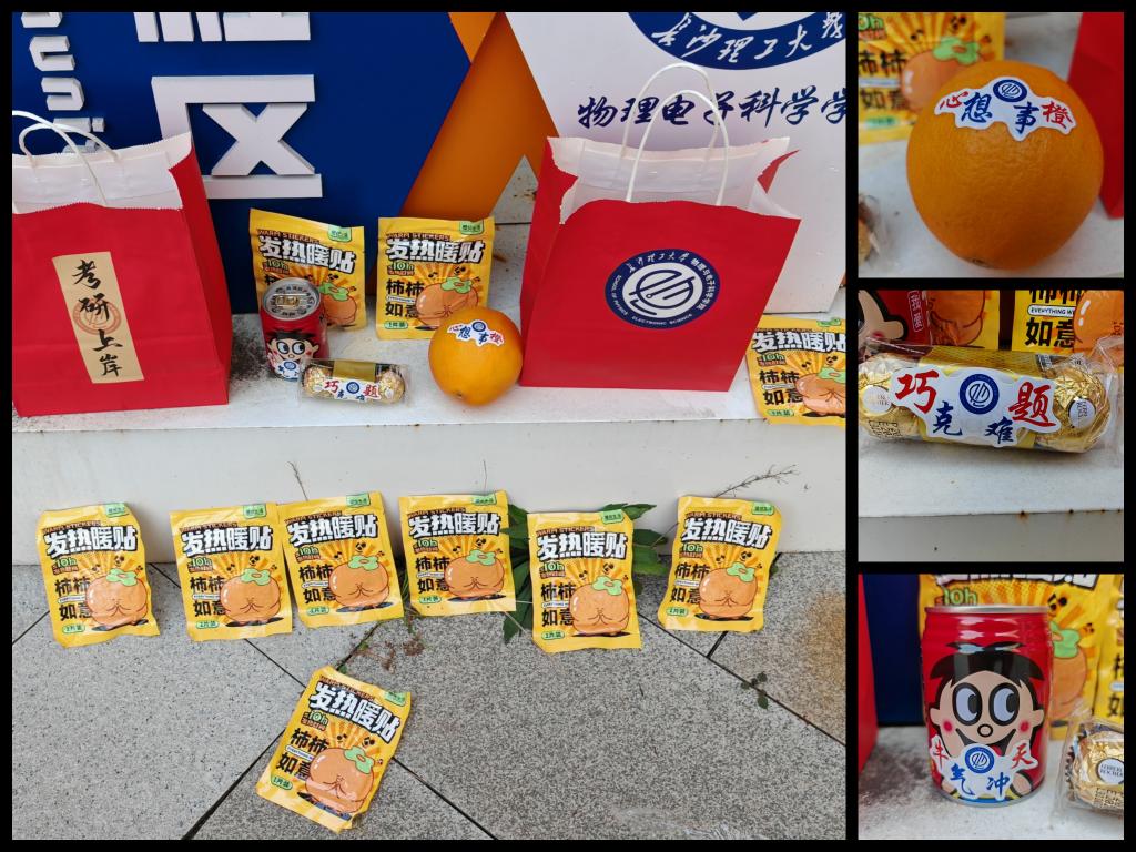 香港六宝合典资料大全