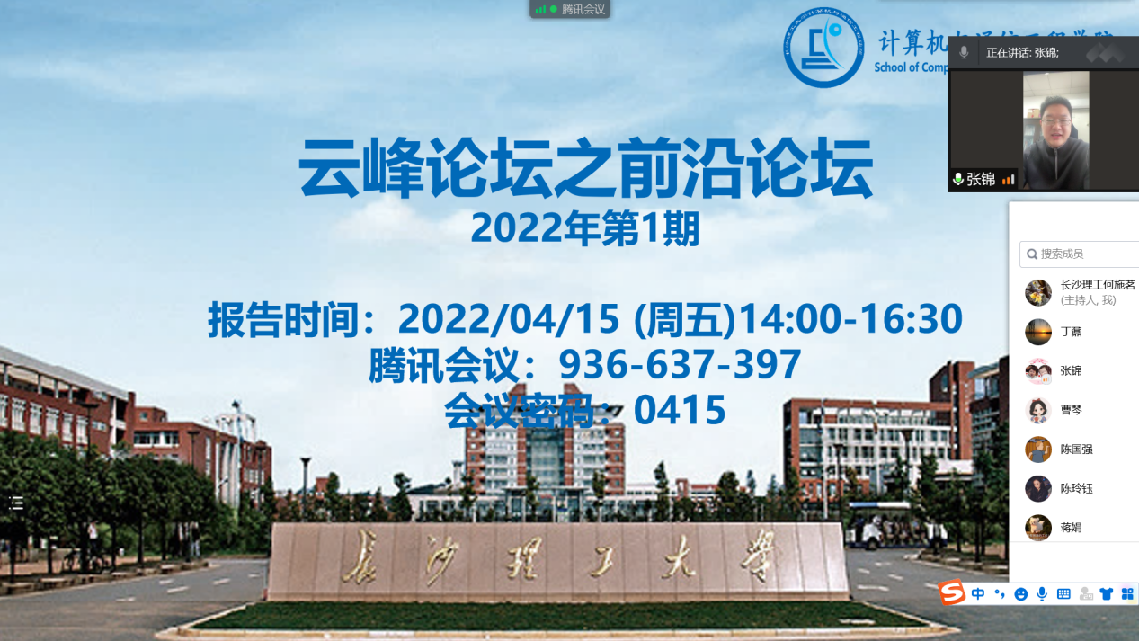 香港六宝合典资料大全