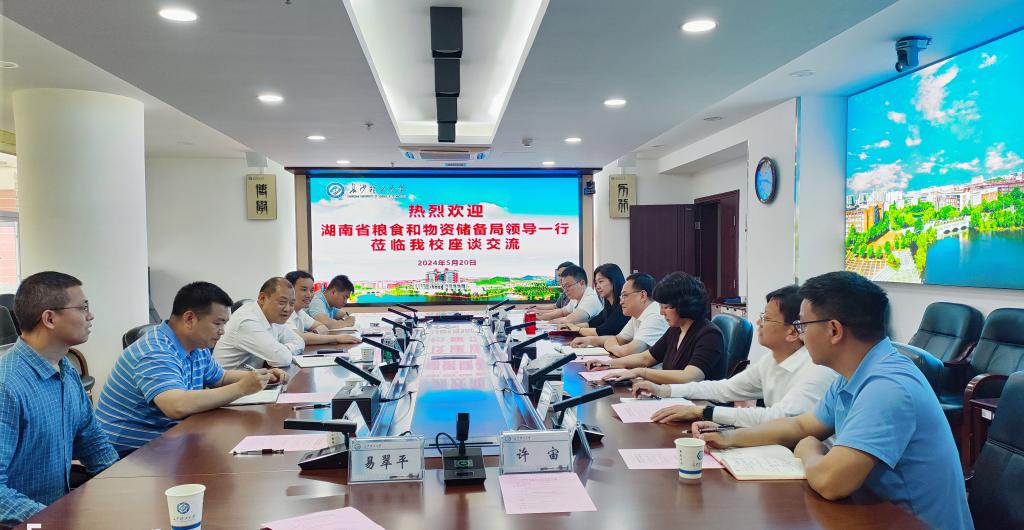 香港六宝合典资料大全
