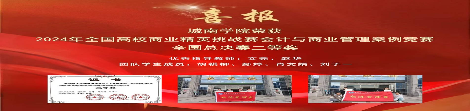 香港六宝合典资料大全