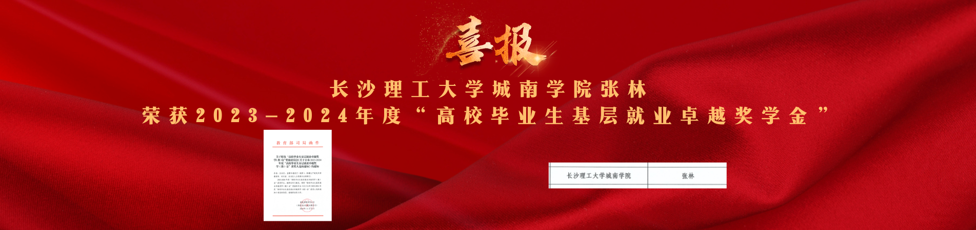 香港六宝合典资料大全
