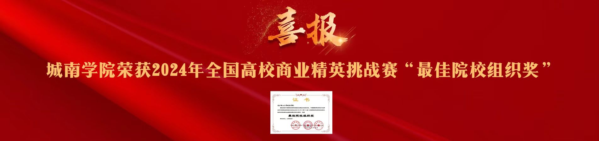 香港六宝合典资料大全
