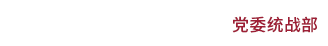 香港六宝合典资料大全